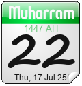 Islamic Calendar Widgets by Alhabib