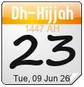 Islamic Calendar Widgets by Alhabib
