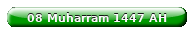 Islamic Calendar Widgets by Alhabib