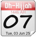 Islamic Calendar Widgets by Alhabib