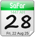 Islamic Calendar Widgets by Alhabib