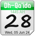 ummul qura Calendar Widgets by Alhabib