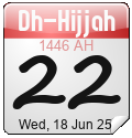 Islamic Calendar Widgets by Alhabib