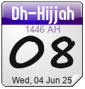 Islamic Calendar Widgets by Alhabib