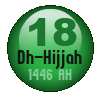 Islamic Calendar Widgets by Alhabib