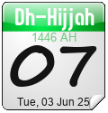 Islamic Calendar Widgets by Alhabib