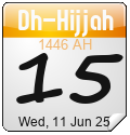 Islamic Calendar Widgets by Alhabib