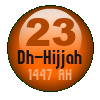 Islamic Calendar Widgets by Alhabib