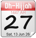 Islamic Calendar Widgets by Alhabib