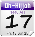 Islamic Calendar