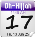 Islamic Calendar Widgets by Alhabib