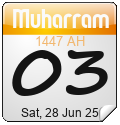 Islamic Calendar Widgets by Alhabib