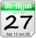 Islamic Calendar Widgets by Alhabib