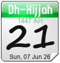 Islamic Calendar Widgets by Alhabib