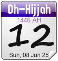 Islamic Calendar Widgets by Alhabib