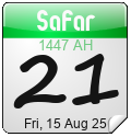 Islamic Calendar Widgets by Alhabib