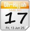 Islamic Calendar Widgets by Alhabib