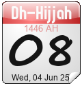 Widget Kalender Hijriah