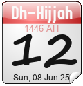 Islamic Calendar Widgets by Alhabib