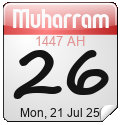 Islamic Calendar Widgets by Alhabib