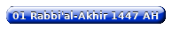 Islamic Calendar Widgets by Alhabib
