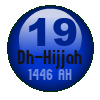 Islamic Calendar Widgets by Alhabib