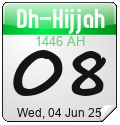 Islamic Calendar Widgets by Alhabib