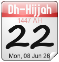 Islamic Calendar Widgets by Alhabib