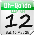 Islamic Calendar Widgets by Alhabib